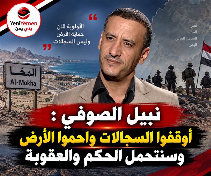 مستشار طارق : أوقفوا السجالات واحموا الأرض والجمهورية أولاً وافتحوا لنا السجون ونتحمل الحكم والعقوبة