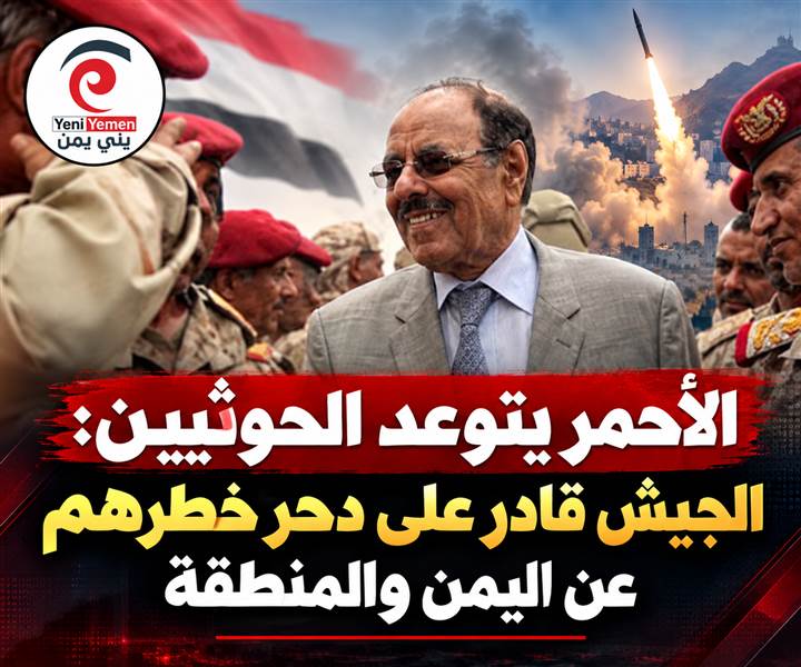 علي محسن الأحمر يدعو لتحرك عسكري متزامن لاجتثاث الحوثيين