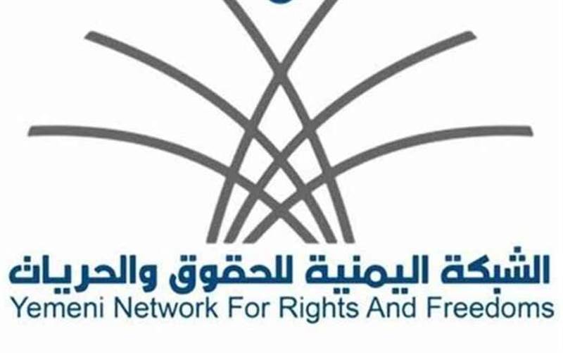 تعز تحت القصف والحصار.. تقرير حقوقي يوثق 2264 انتهاكاً حوثياً وإطلاق أكثر من 12 ألف قذيفة خلال 59 يوماً