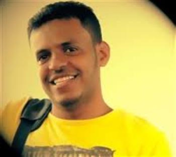 عيد مبارك يا إصلاح