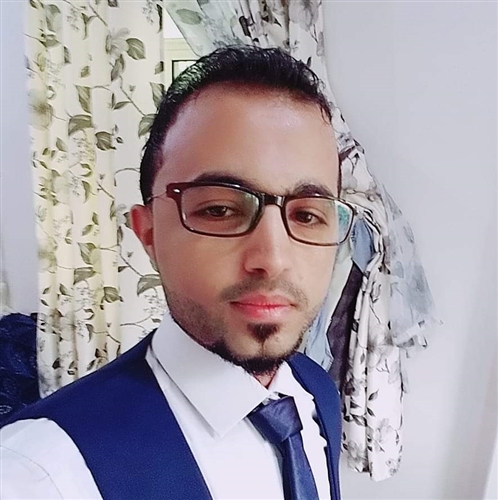 غاغة وتعريته السلالة