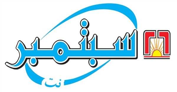 إنه يوم عطائي